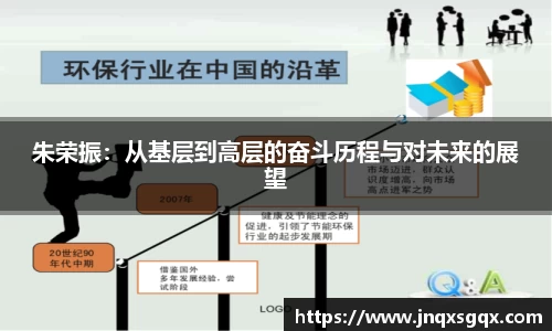 米兰体育-米兰(中国)官网