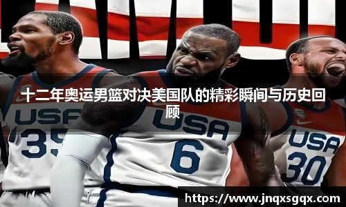米兰(中国)官网