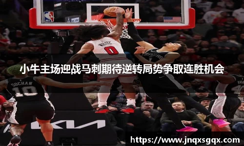 米兰(中国)官网