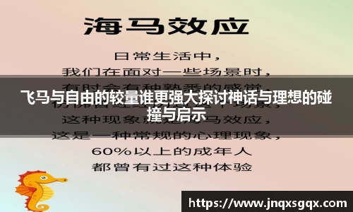米兰(中国)官网