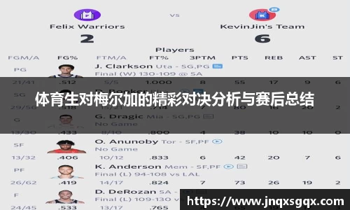 米兰体育-米兰(中国)官网
