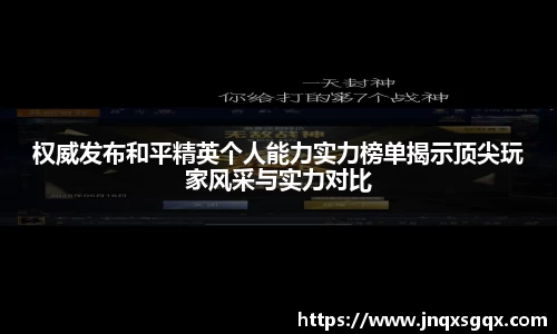 米兰体育-米兰(中国)官网