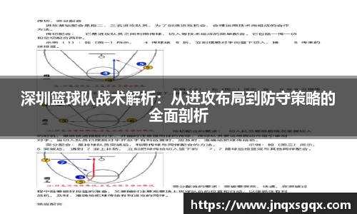 米兰体育