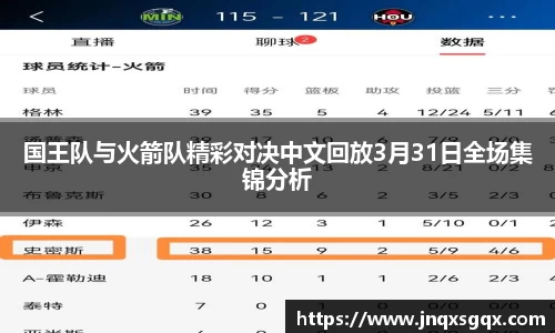 米兰体育-米兰(中国)官网