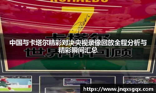 米兰(中国)官网