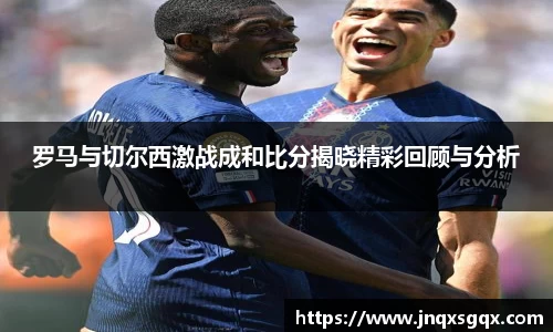 米兰体育官网